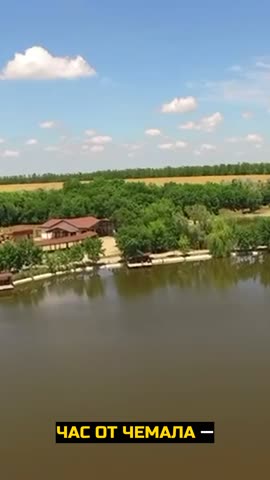 Загородный комплекс